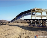 華夏煤業棧橋